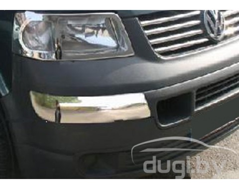 Хром накладки на передний бампер (Брови) Omsa для Volkswagen Caravelle T5 